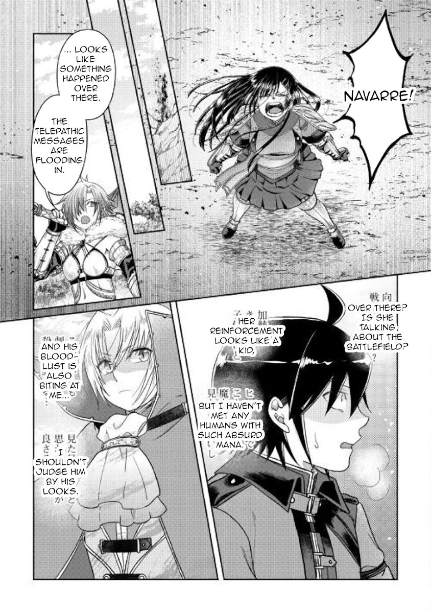 Tsuki ga Michibiku Isekai Douchuu Chapter 55 23